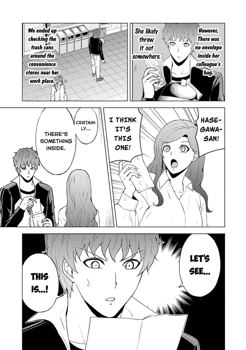 Ore No Genjitsu Wa Renai Game Ka To Omottara Inochigake No Game Datta 62a 3