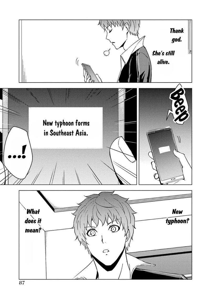 Ore No Genjitsu Wa Renai Game Ka To Omottara Inochigake No Game Datta 62b 12