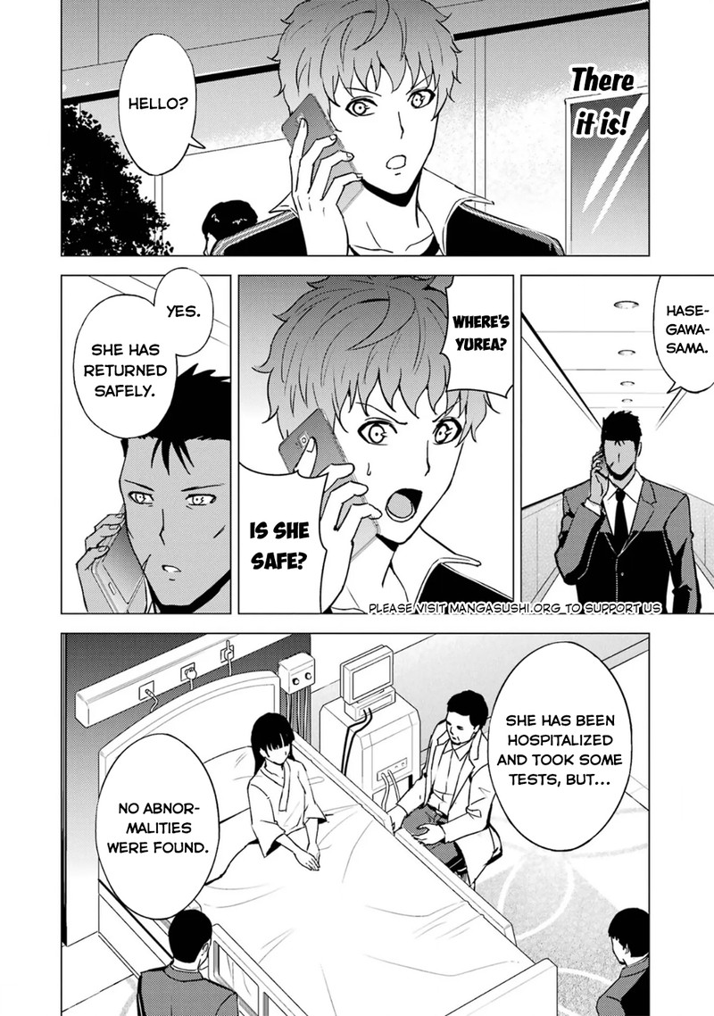 Ore No Genjitsu Wa Renai Game Ka To Omottara Inochigake No Game Datta 62b 15