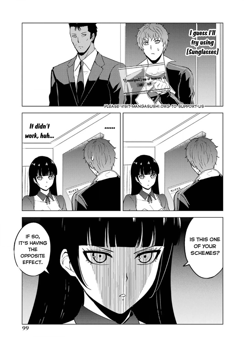 Ore No Genjitsu Wa Renai Game Ka To Omottara Inochigake No Game Datta 62b 24