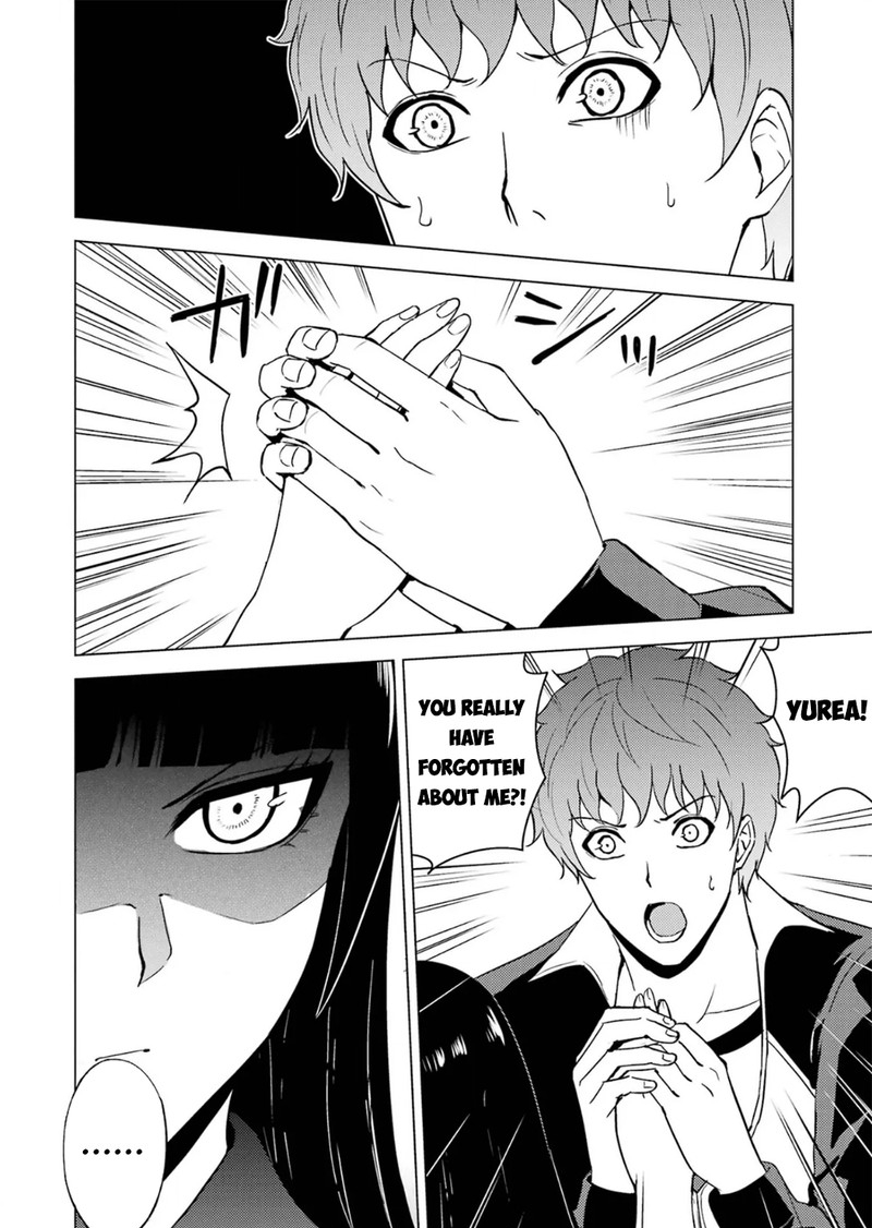 Ore No Genjitsu Wa Renai Game Ka To Omottara Inochigake No Game Datta 62b 25