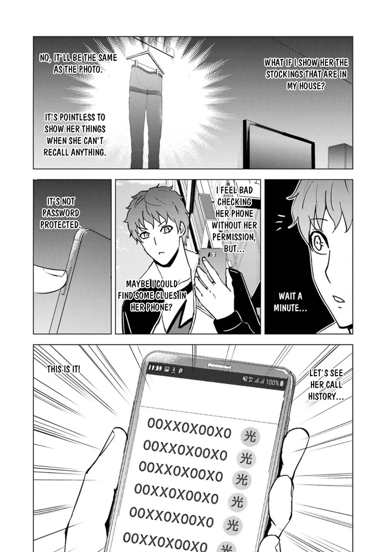 Ore No Genjitsu Wa Renai Game Ka To Omottara Inochigake No Game Datta 63a 14