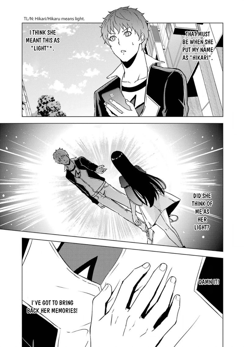 Ore No Genjitsu Wa Renai Game Ka To Omottara Inochigake No Game Datta 63a 17