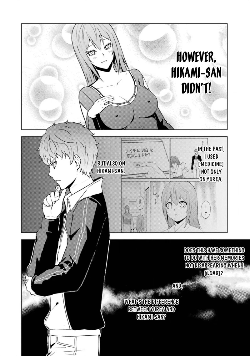 Ore No Genjitsu Wa Renai Game Ka To Omottara Inochigake No Game Datta 63a 22