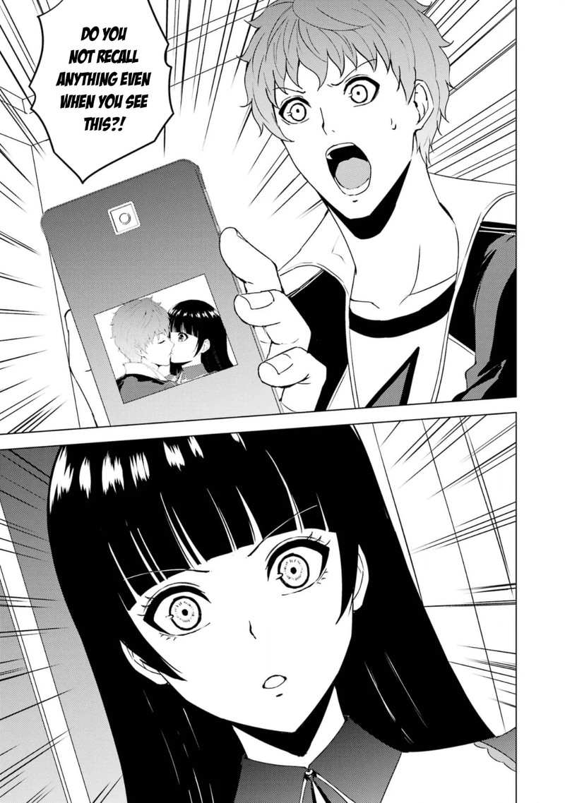 Ore No Genjitsu Wa Renai Game Ka To Omottara Inochigake No Game Datta 63a 5