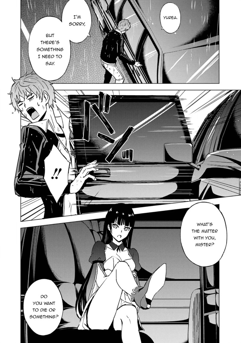 Ore No Genjitsu Wa Renai Game Ka To Omottara Inochigake No Game Datta 63b 22