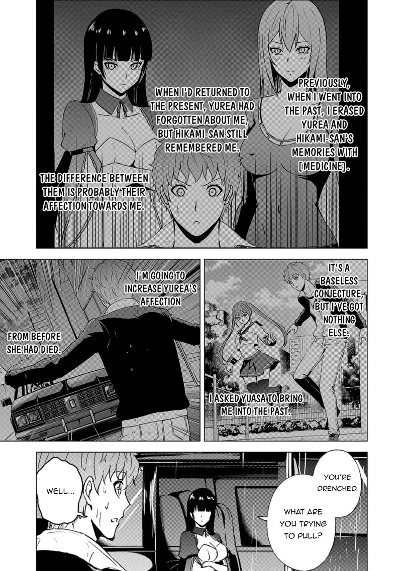 Ore No Genjitsu Wa Renai Game Ka To Omottara Inochigake No Game Datta 64a 3
