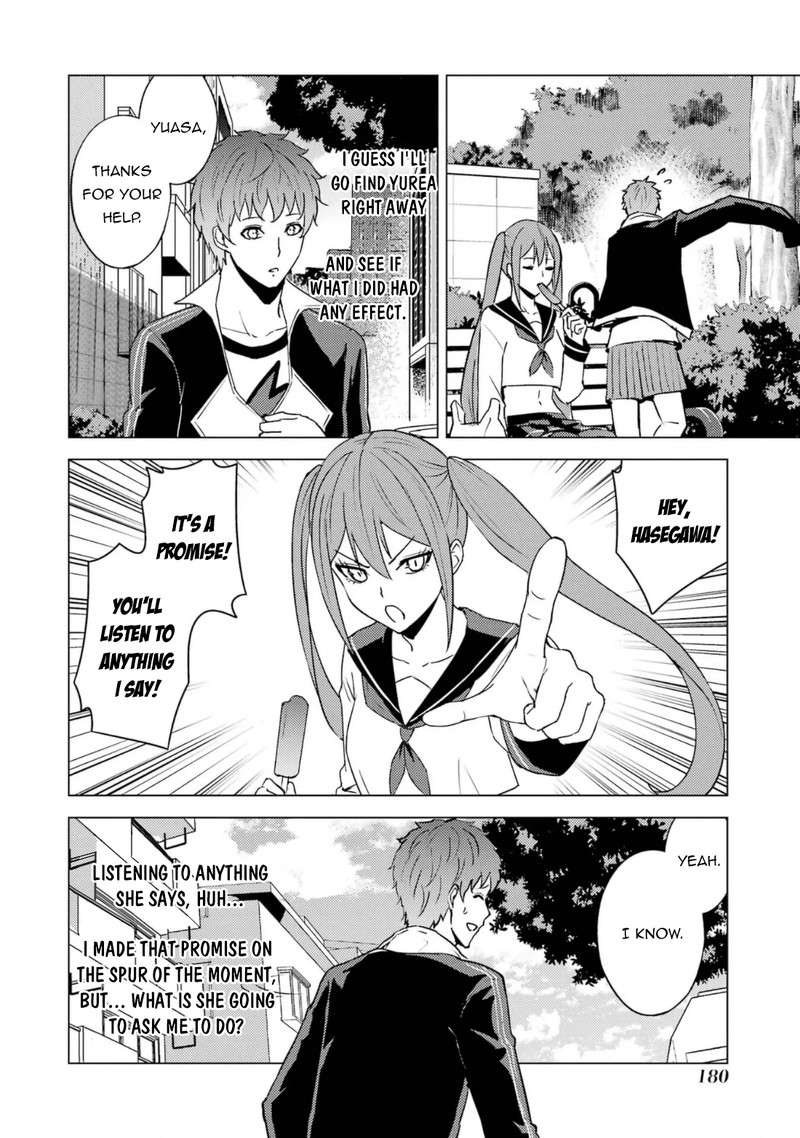 Ore No Genjitsu Wa Renai Game Ka To Omottara Inochigake No Game Datta 64b 11