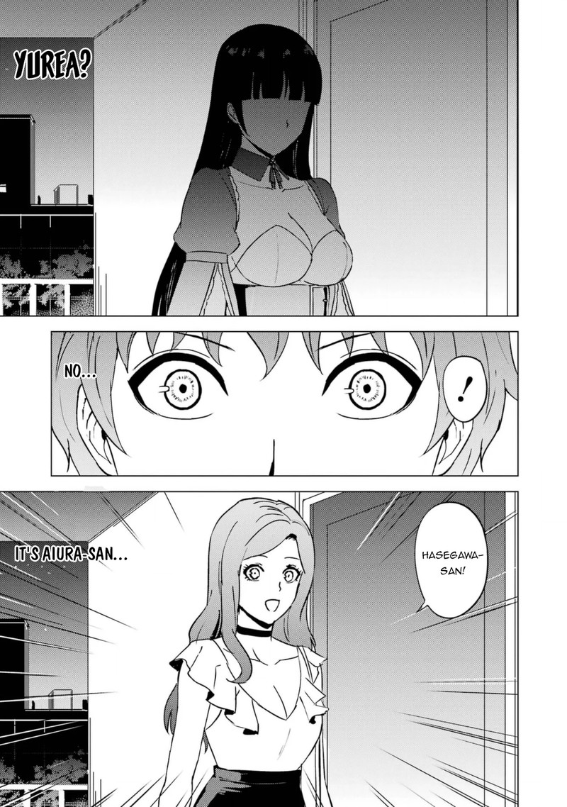 Ore No Genjitsu Wa Renai Game Ka To Omottara Inochigake No Game Datta 64b 14