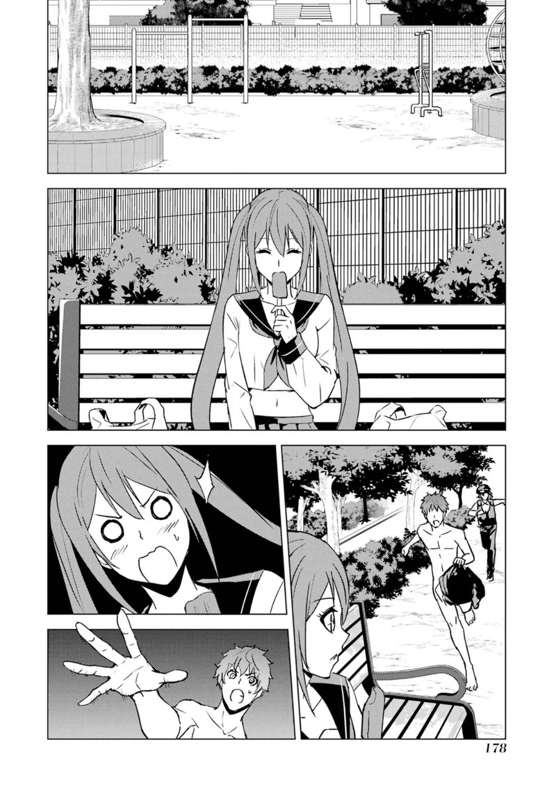 Ore No Genjitsu Wa Renai Game Ka To Omottara Inochigake No Game Datta 64b 9