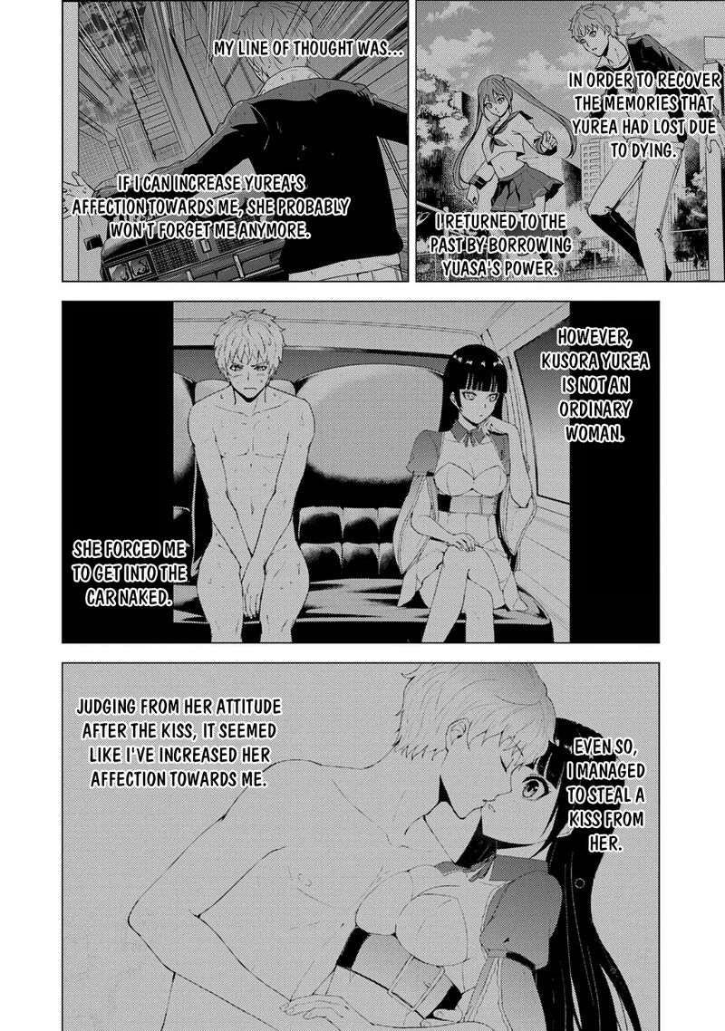 Ore No Genjitsu Wa Renai Game Ka To Omottara Inochigake No Game Datta 65 2