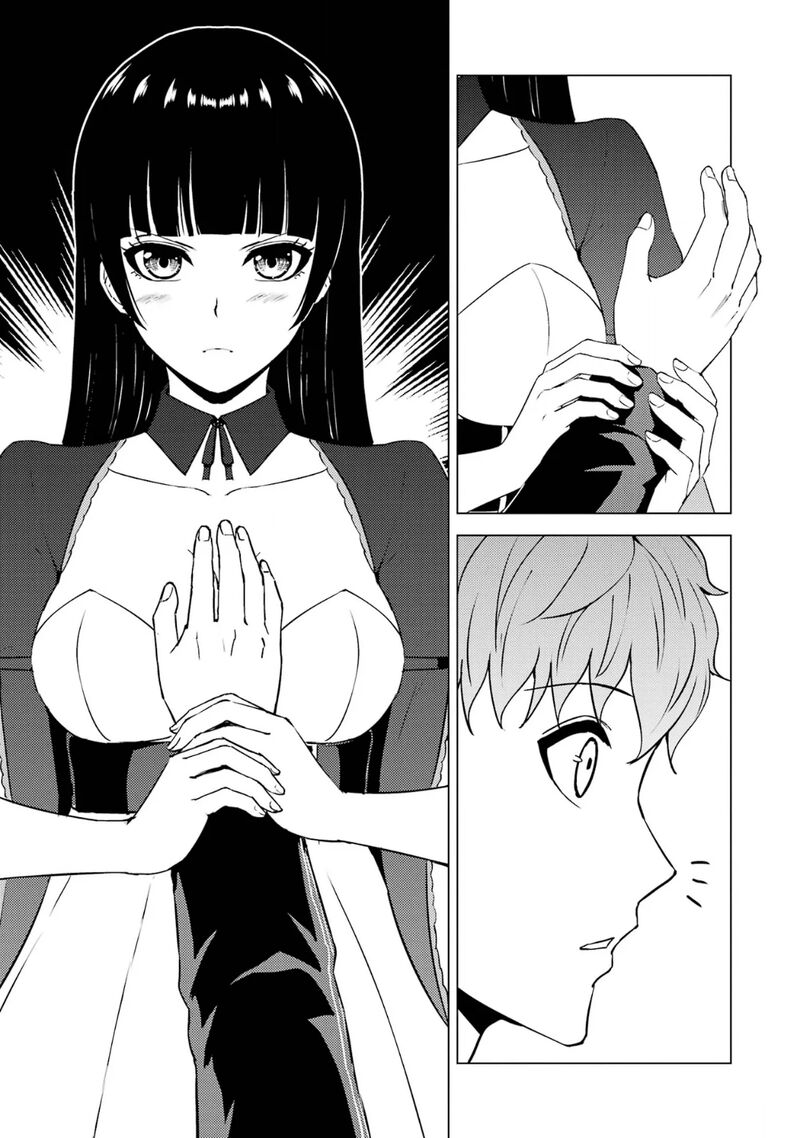 Ore No Genjitsu Wa Renai Game Ka To Omottara Inochigake No Game Datta 65 23