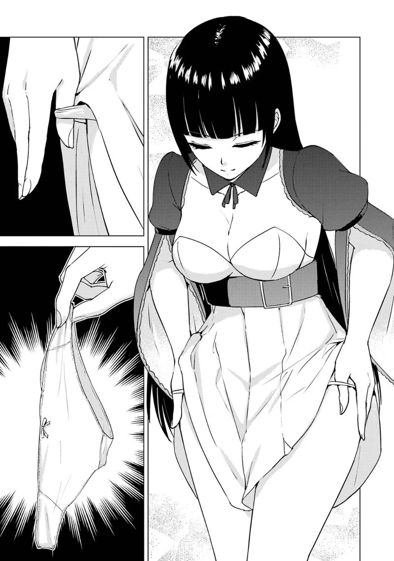 Ore No Genjitsu Wa Renai Game Ka To Omottara Inochigake No Game Datta 65 36