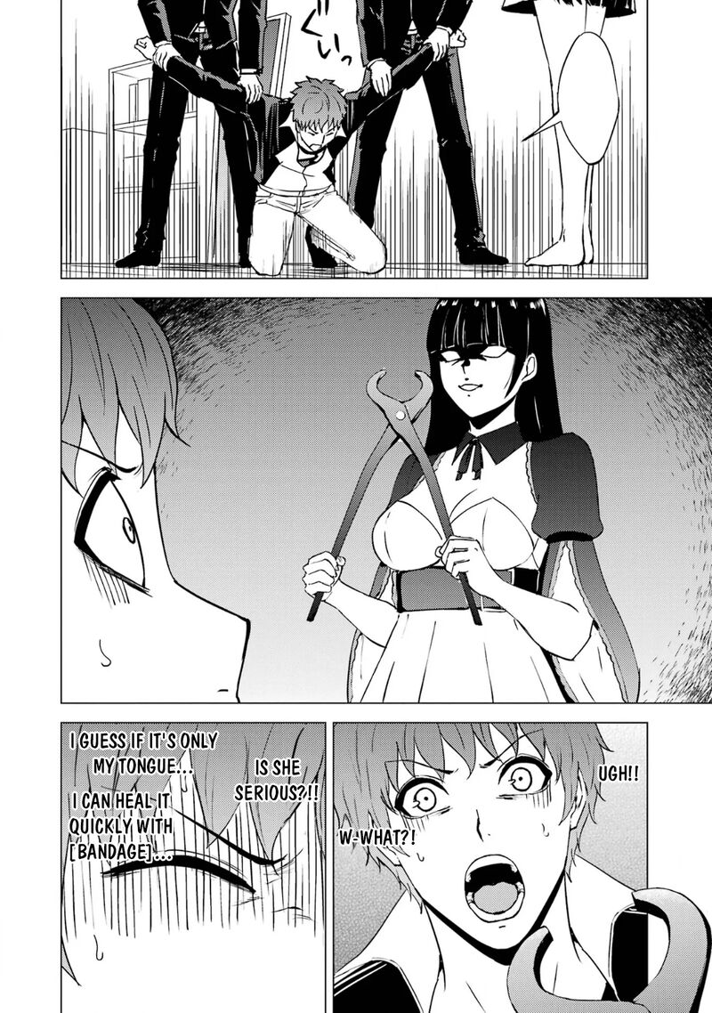 Ore No Genjitsu Wa Renai Game Ka To Omottara Inochigake No Game Datta 65 6