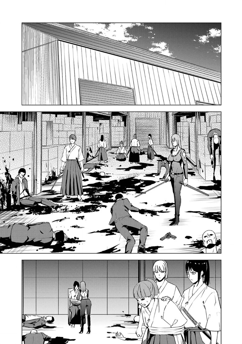 Ore No Genjitsu Wa Renai Game Ka To Omottara Inochigake No Game Datta 66b 14