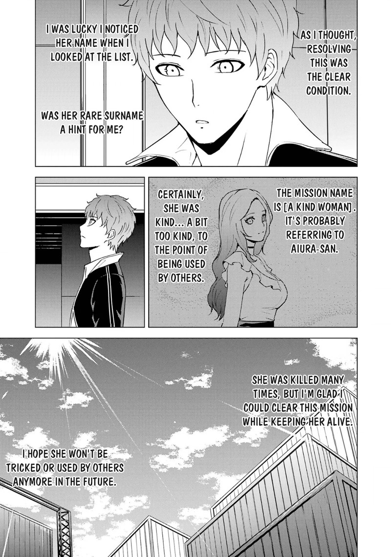Ore No Genjitsu Wa Renai Game Ka To Omottara Inochigake No Game Datta 66b 16
