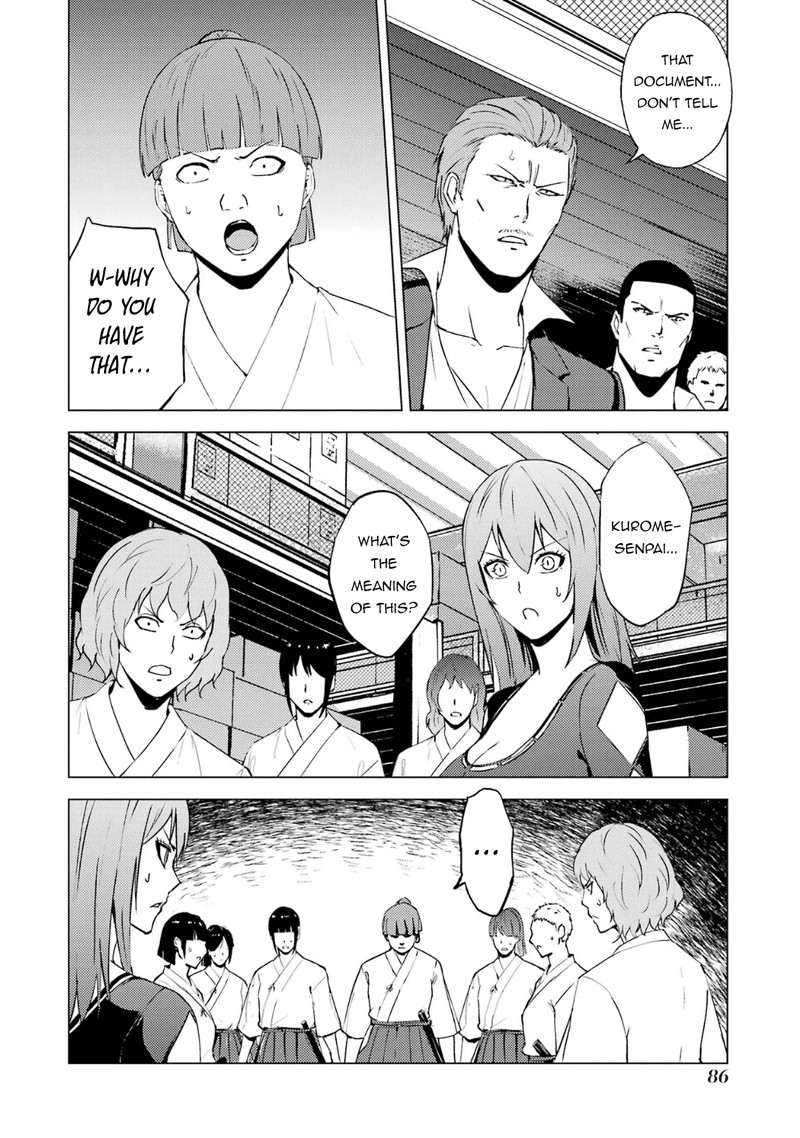 Ore No Genjitsu Wa Renai Game Ka To Omottara Inochigake No Game Datta 66b 7