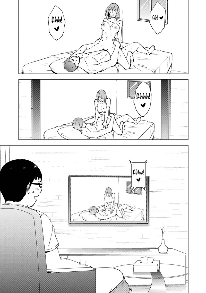 Ore No Genjitsu Wa Renai Game Ka To Omottara Inochigake No Game Datta 67a 13