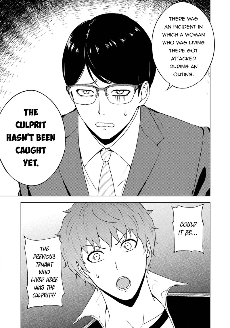 Ore No Genjitsu Wa Renai Game Ka To Omottara Inochigake No Game Datta 67a 17