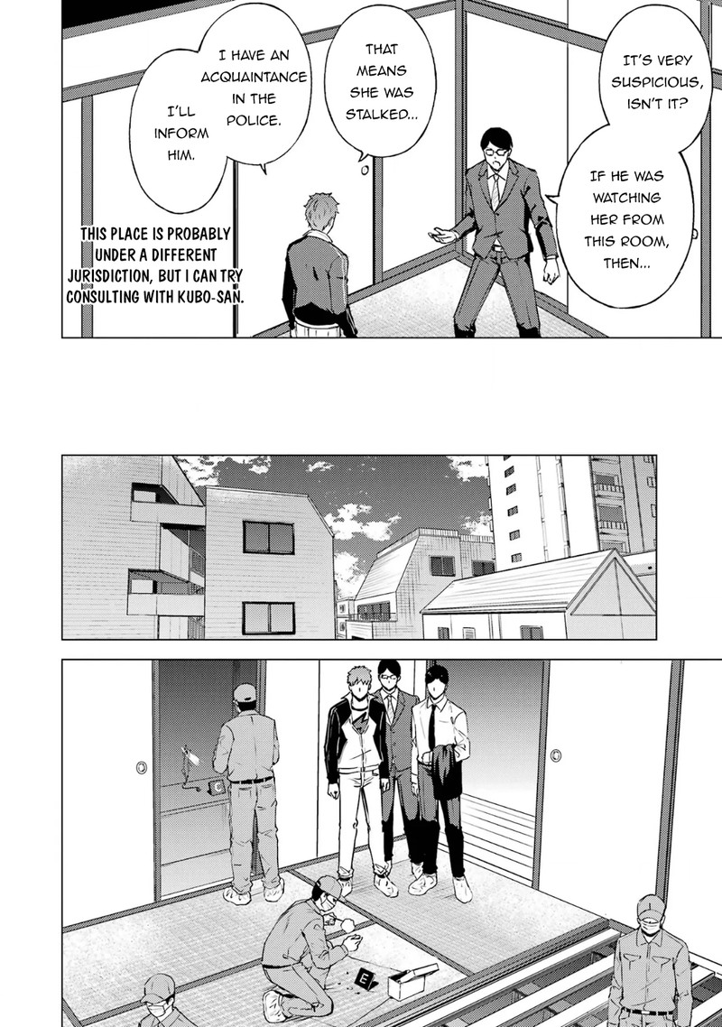 Ore No Genjitsu Wa Renai Game Ka To Omottara Inochigake No Game Datta 67a 18
