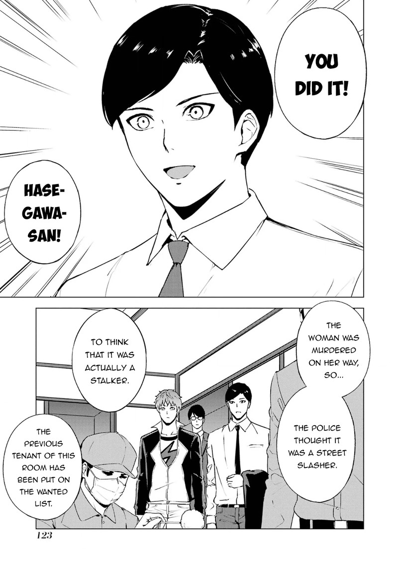 Ore No Genjitsu Wa Renai Game Ka To Omottara Inochigake No Game Datta 67a 19