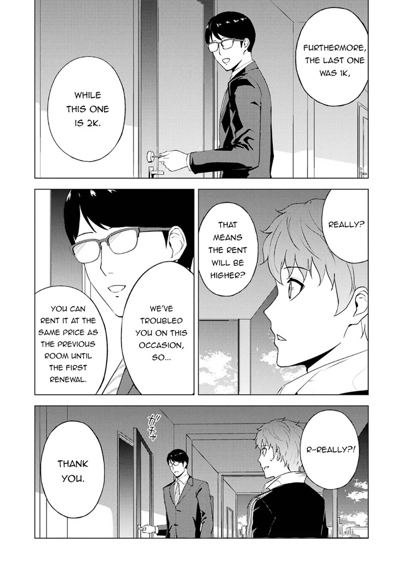 Ore No Genjitsu Wa Renai Game Ka To Omottara Inochigake No Game Datta 67a 22