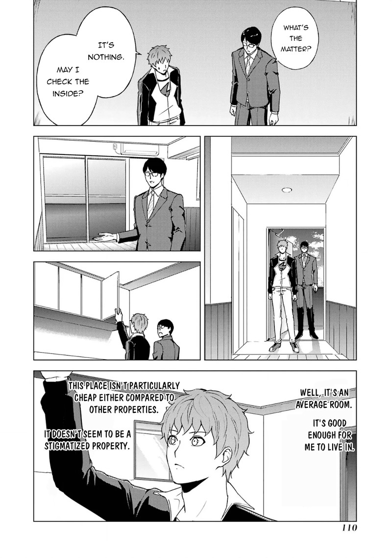 Ore No Genjitsu Wa Renai Game Ka To Omottara Inochigake No Game Datta 67a 6
