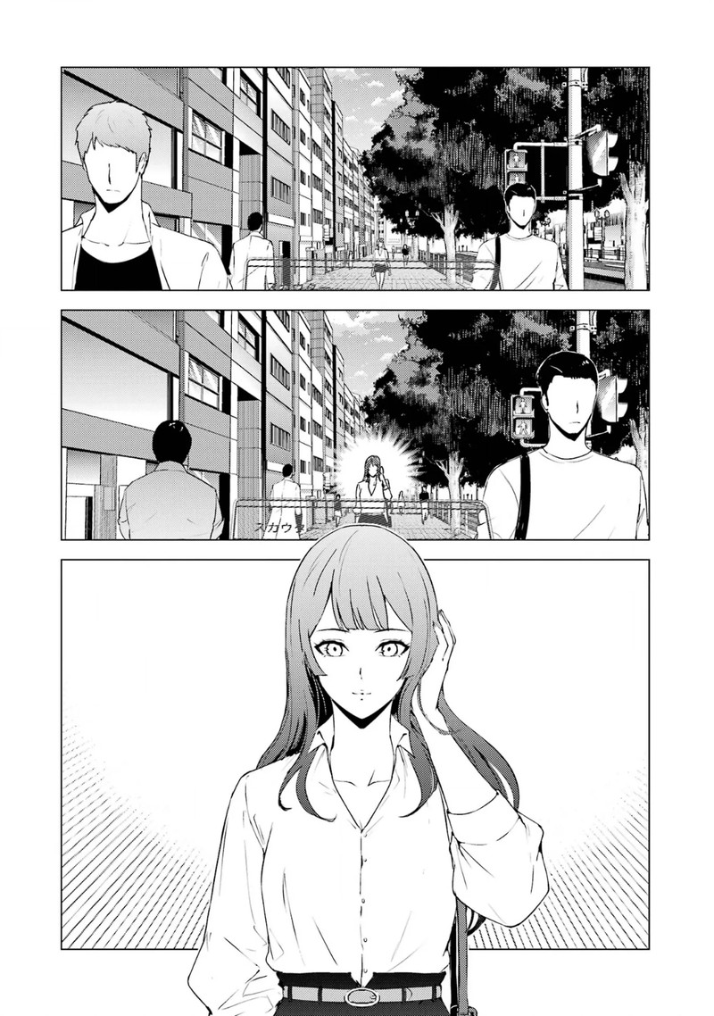 Ore No Genjitsu Wa Renai Game Ka To Omottara Inochigake No Game Datta 67b 13