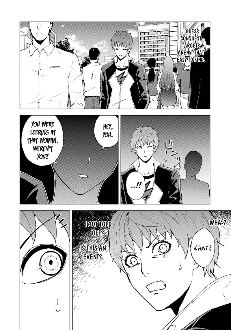 Ore No Genjitsu Wa Renai Game Ka To Omottara Inochigake No Game Datta 67b 15