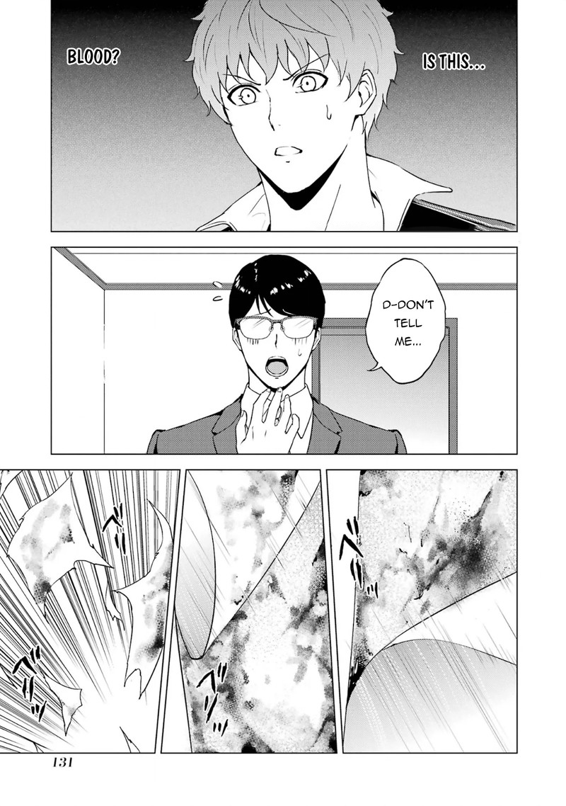 Ore No Genjitsu Wa Renai Game Ka To Omottara Inochigake No Game Datta 67b 2