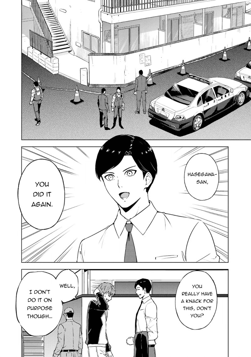 Ore No Genjitsu Wa Renai Game Ka To Omottara Inochigake No Game Datta 67b 5