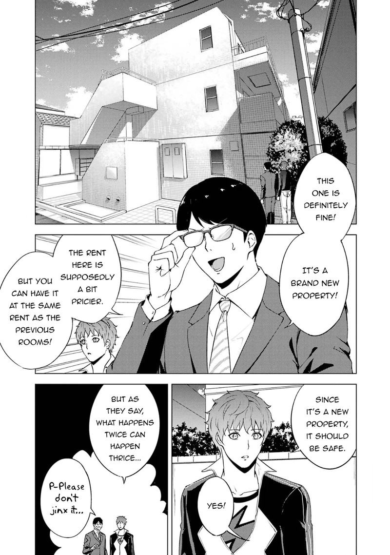 Ore No Genjitsu Wa Renai Game Ka To Omottara Inochigake No Game Datta 67b 8