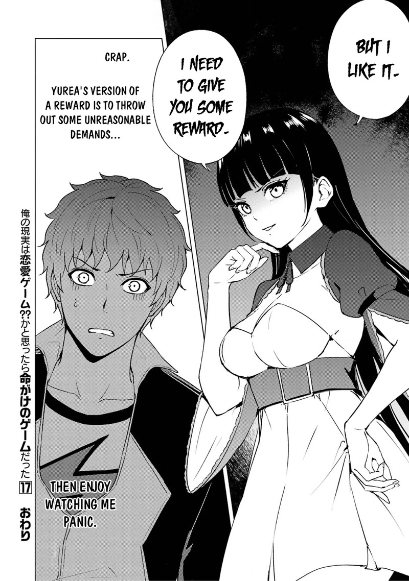 Ore No Genjitsu Wa Renai Game Ka To Omottara Inochigake No Game Datta 68b 23
