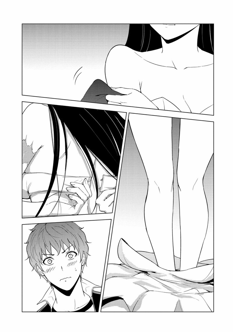 Ore No Genjitsu Wa Renai Game Ka To Omottara Inochigake No Game Datta 69 10