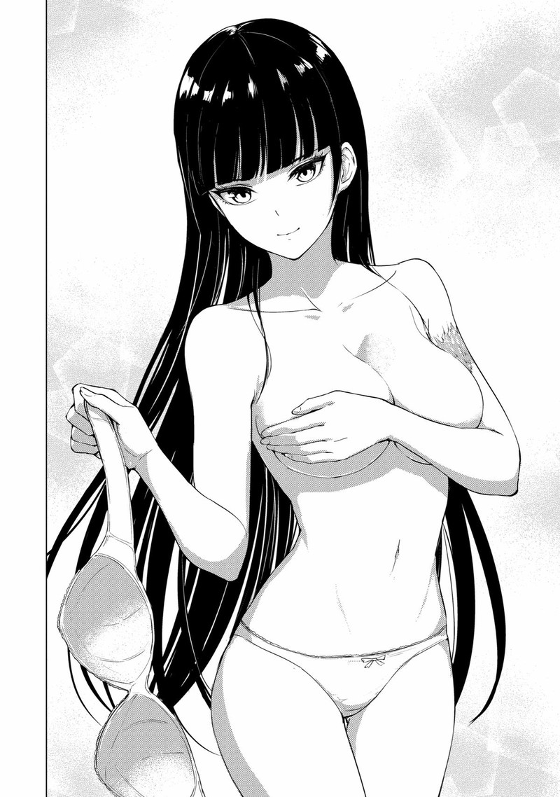 Ore No Genjitsu Wa Renai Game Ka To Omottara Inochigake No Game Datta 69 11