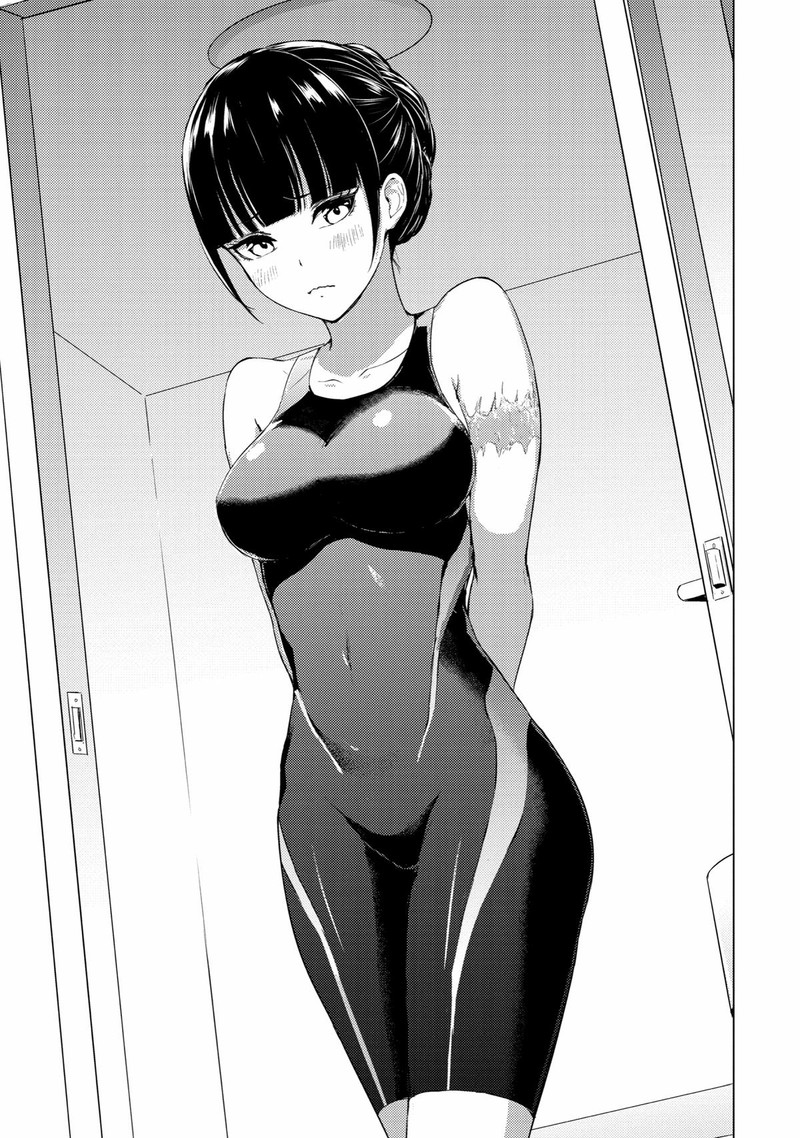 Ore No Genjitsu Wa Renai Game Ka To Omottara Inochigake No Game Datta 69 22