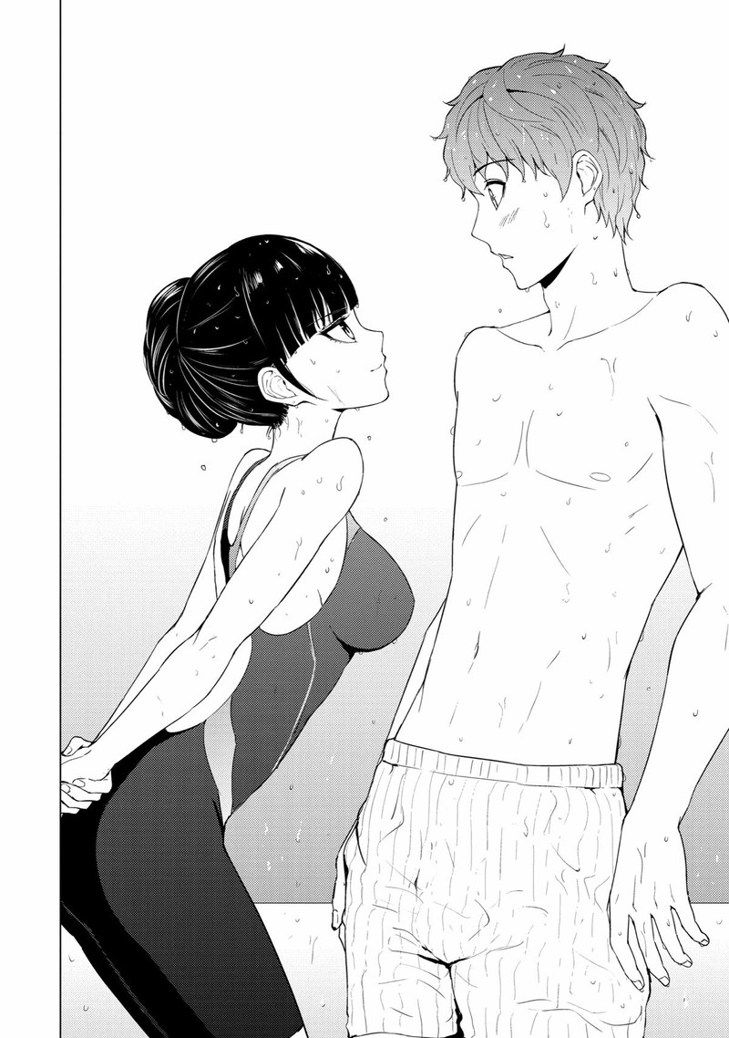 Ore No Genjitsu Wa Renai Game Ka To Omottara Inochigake No Game Datta 69 46