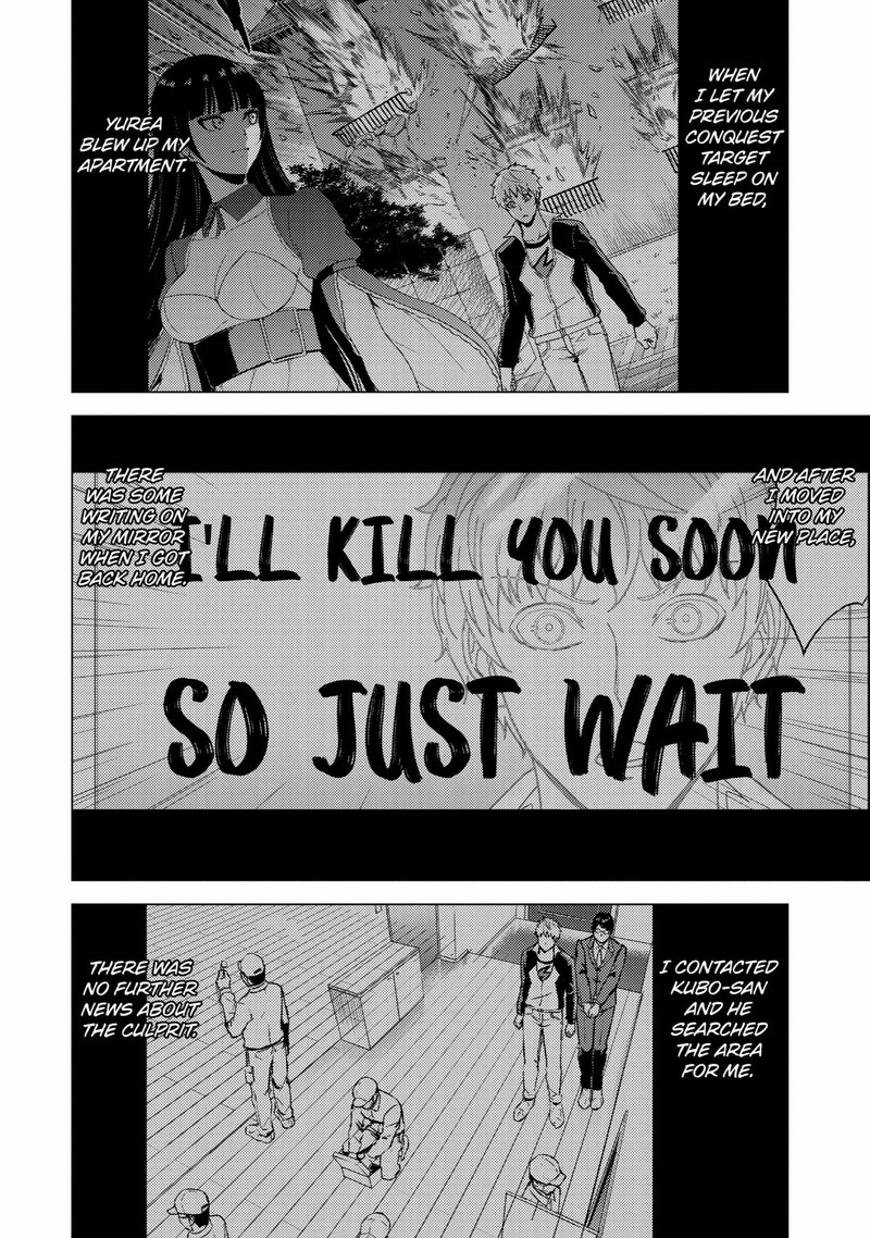 Ore No Genjitsu Wa Renai Game Ka To Omottara Inochigake No Game Datta 69 5