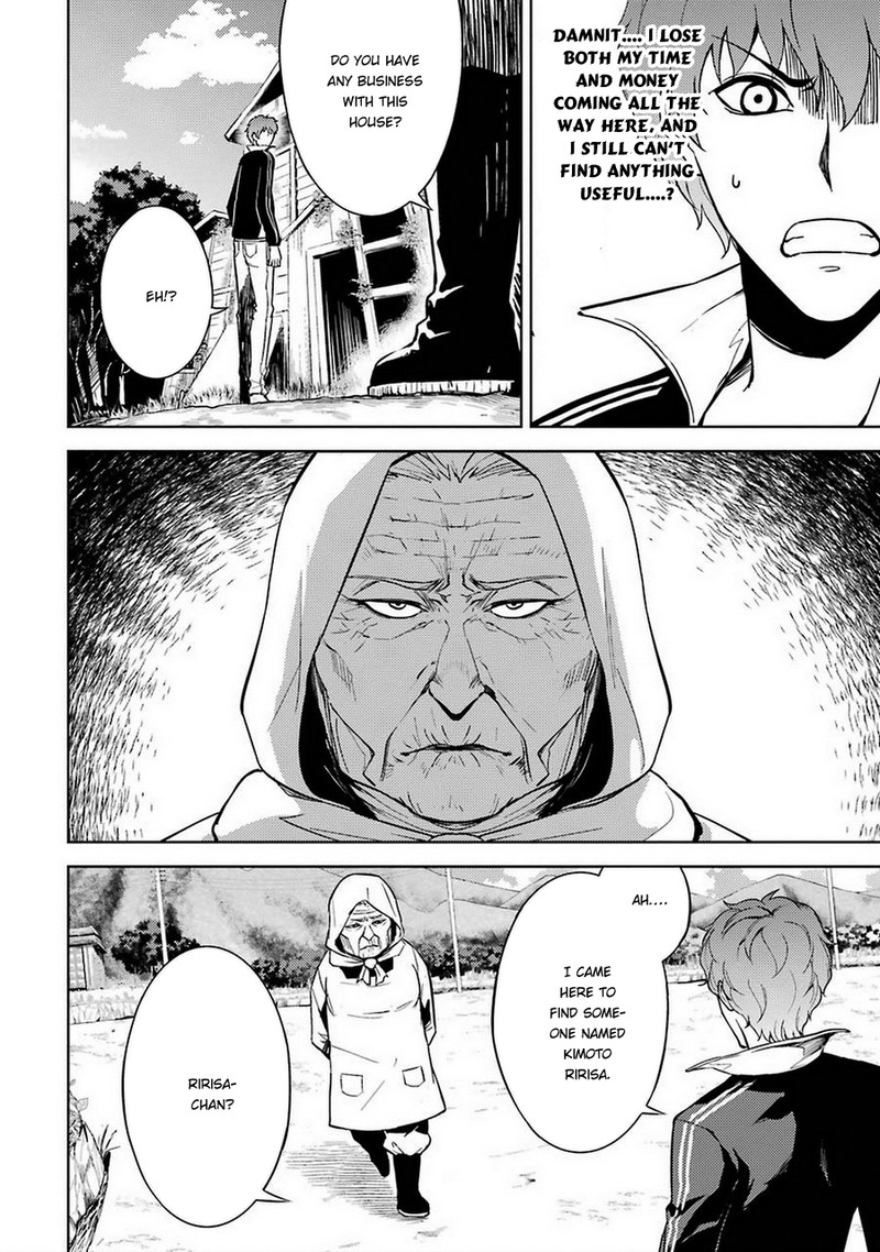 Ore No Genjitsu Wa Renai Game Ka To Omottara Inochigake No Game Datta 7 10