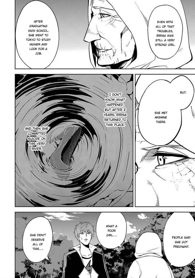 Ore No Genjitsu Wa Renai Game Ka To Omottara Inochigake No Game Datta 7 14