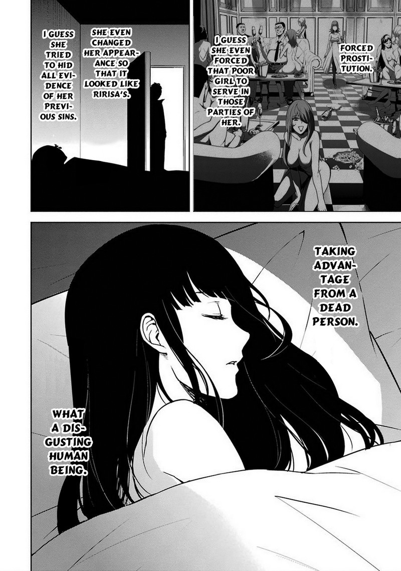 Ore No Genjitsu Wa Renai Game Ka To Omottara Inochigake No Game Datta 7 20