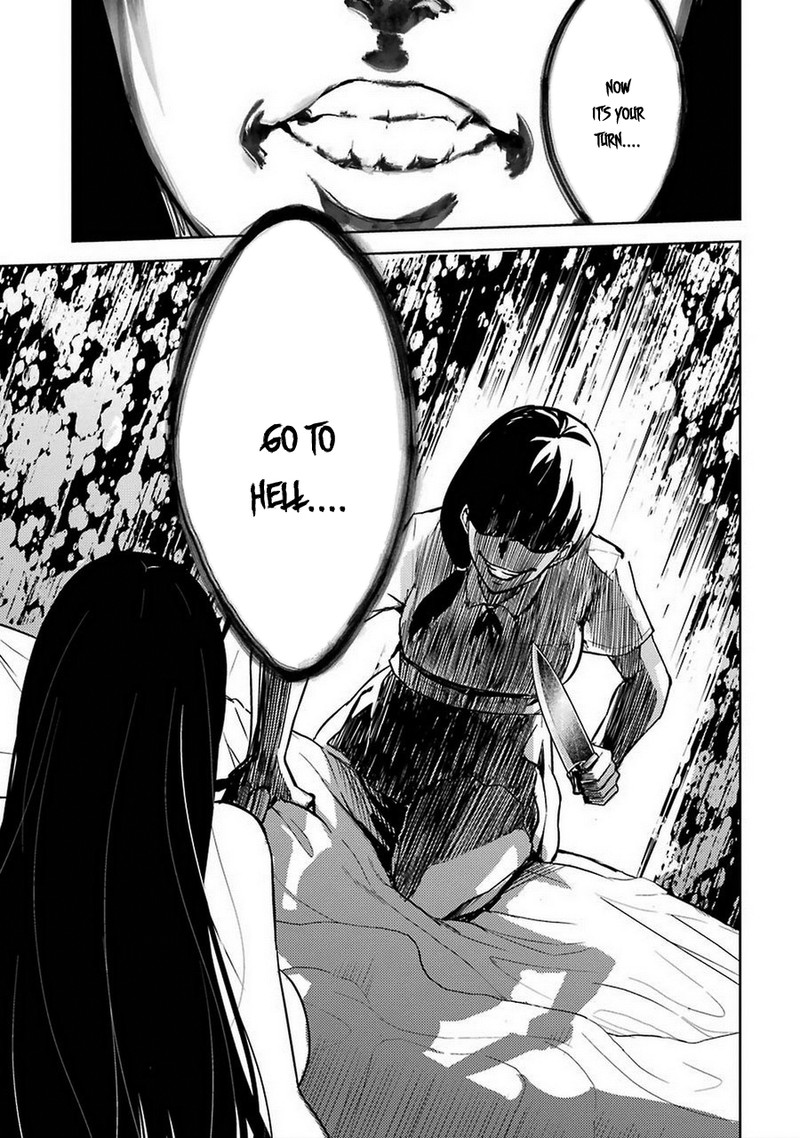Ore No Genjitsu Wa Renai Game Ka To Omottara Inochigake No Game Datta 7 26