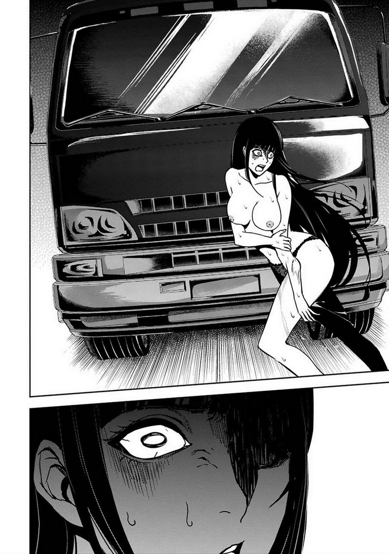 Ore No Genjitsu Wa Renai Game Ka To Omottara Inochigake No Game Datta 7 36