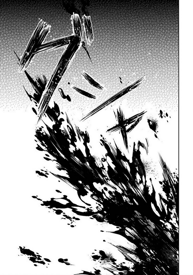 Ore No Genjitsu Wa Renai Game Ka To Omottara Inochigake No Game Datta 7 37