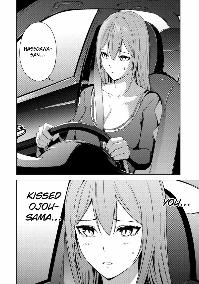 Ore No Genjitsu Wa Renai Game Ka To Omottara Inochigake No Game Datta 70 11