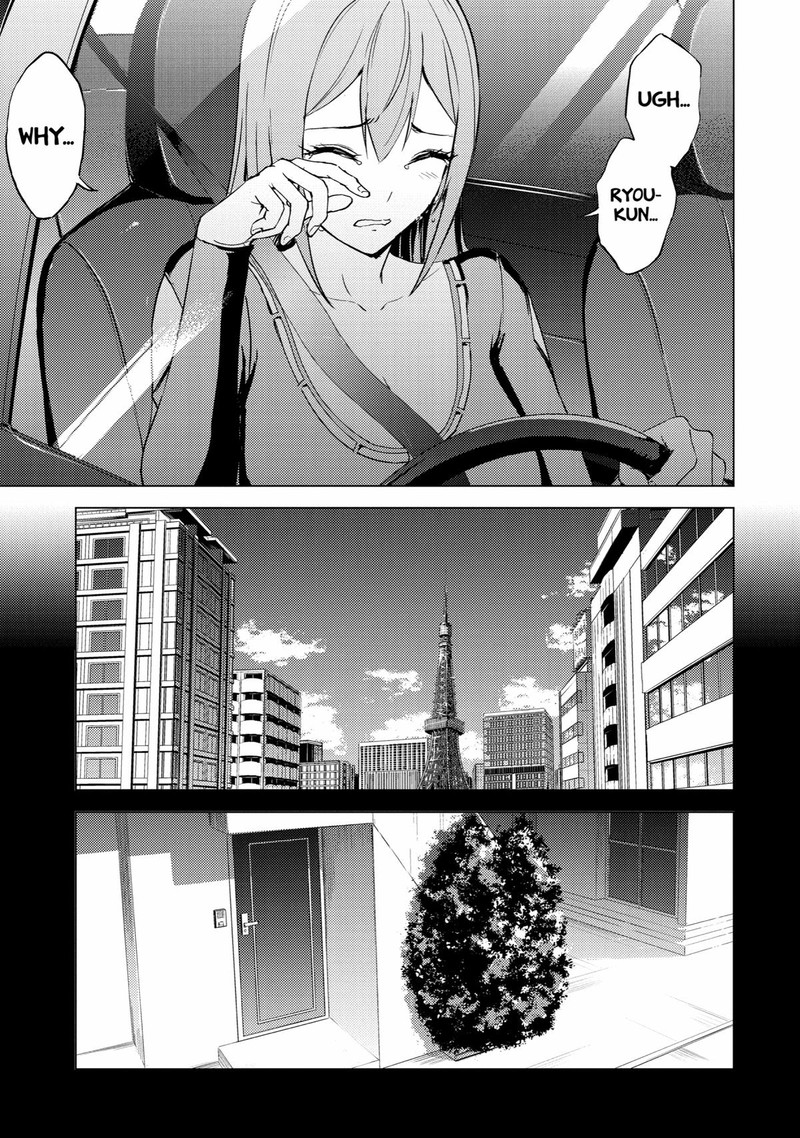 Ore No Genjitsu Wa Renai Game Ka To Omottara Inochigake No Game Datta 70 14