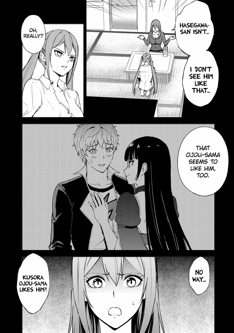 Ore No Genjitsu Wa Renai Game Ka To Omottara Inochigake No Game Datta 70 16