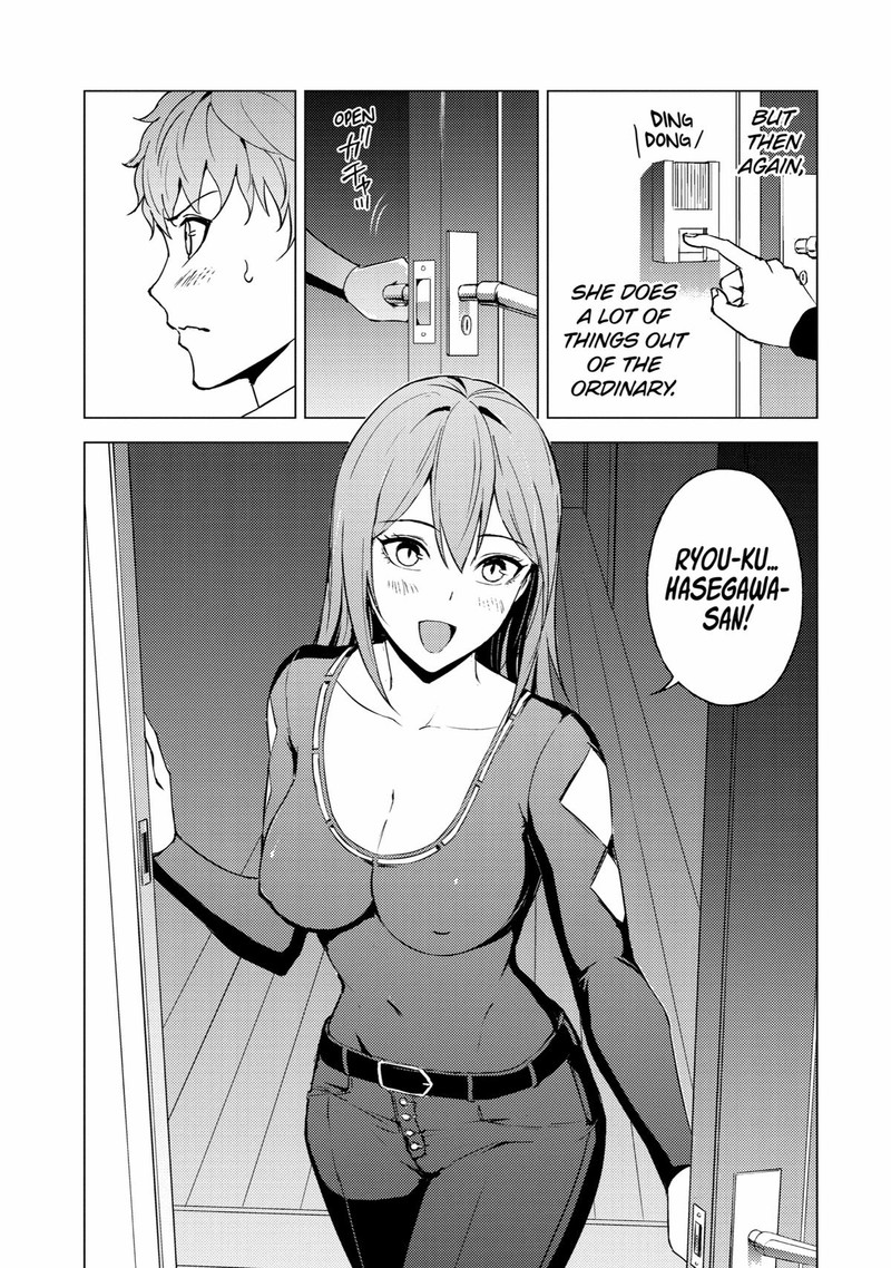 Ore No Genjitsu Wa Renai Game Ka To Omottara Inochigake No Game Datta 70 24