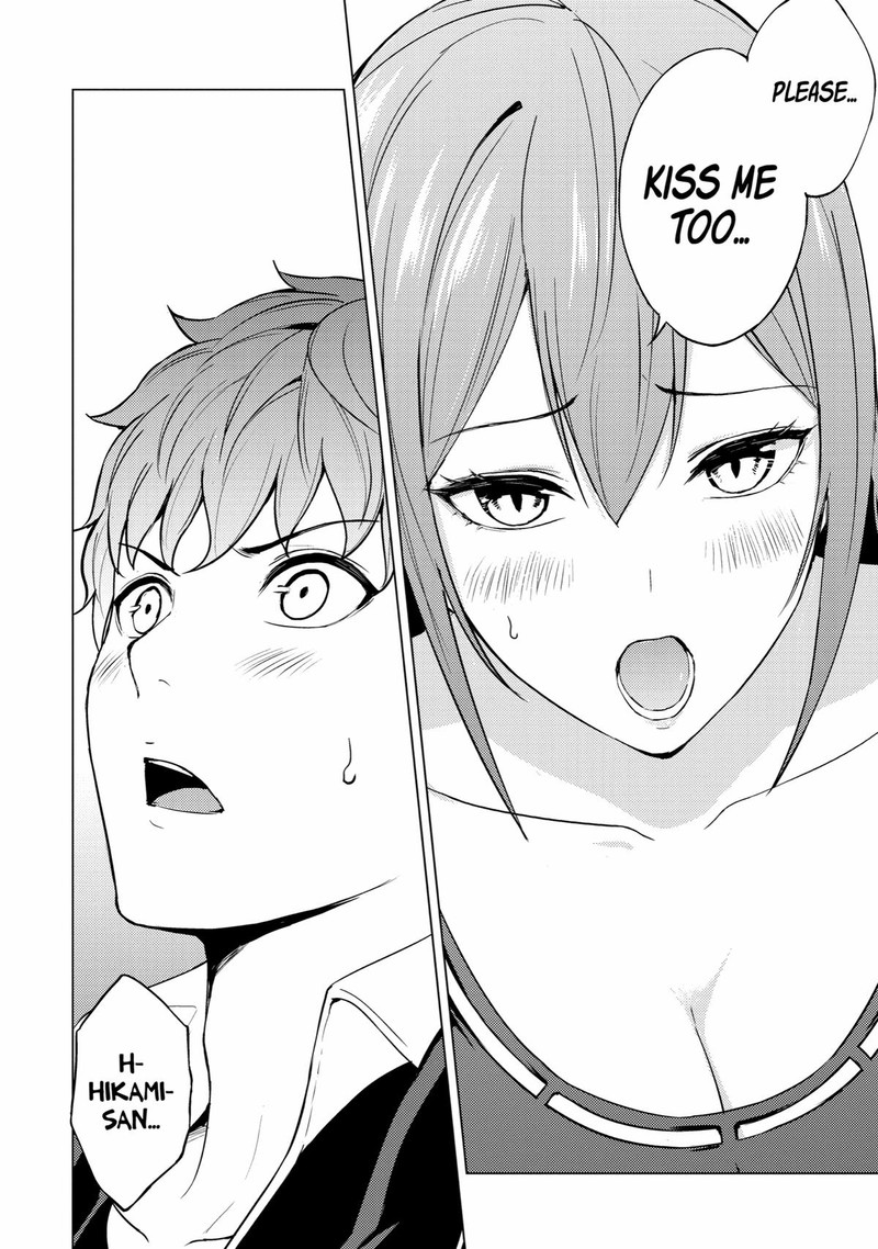 Ore No Genjitsu Wa Renai Game Ka To Omottara Inochigake No Game Datta 70 32