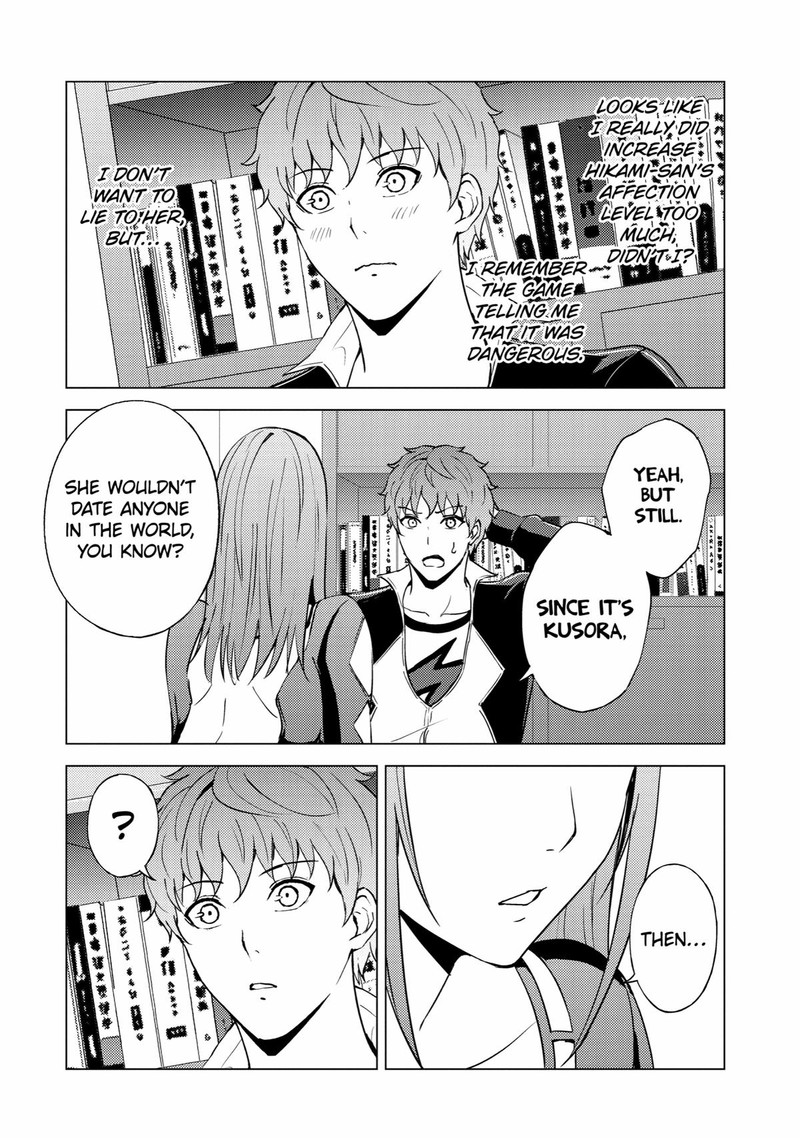 Ore No Genjitsu Wa Renai Game Ka To Omottara Inochigake No Game Datta 70 36